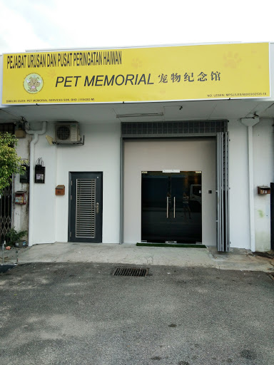 Pet Memorial Services Sdn.Bhd.