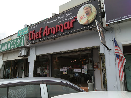 Chef Ammar Xpress Souk Cafe