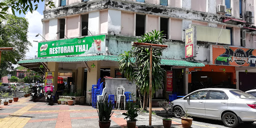 Restoran Thaj