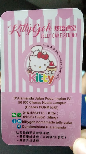 Kittygoh jelly cake studio