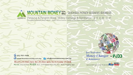 Mountain Money Sdn Bhd