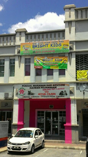 Bright Kids (Alam Damai, Cheras), Pusat Tuisyen Pelajar Sinaran Minda, Tuition & Day Care Centre