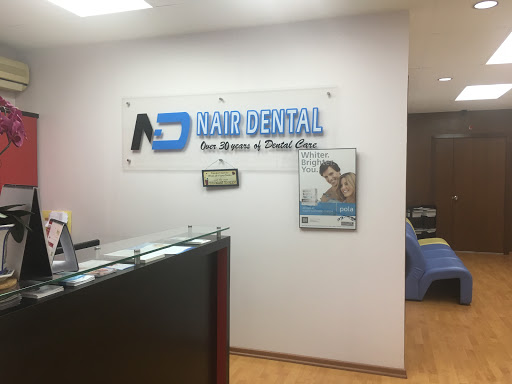 Nair Dental (Brickfields)