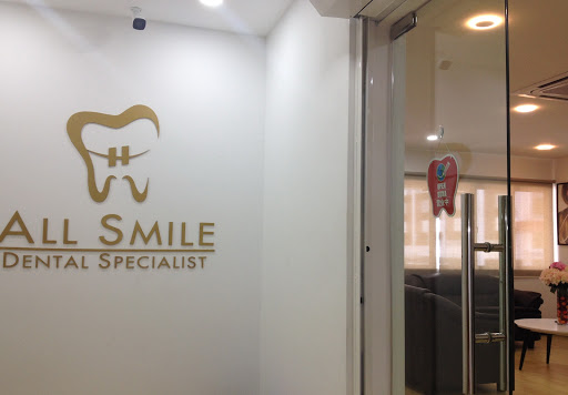 ALL SMILE DENTAL SPECIALIST