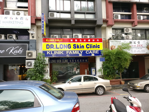 Dr. Long Skin Clinic