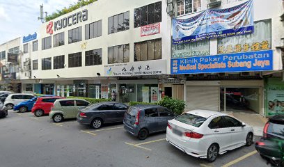 Subang Women's Scan Centre in Medical Specialists Subang Jaya
