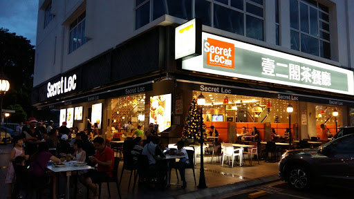 Secret Loc Cafe 壹二阁茶餐廳，Cheras Selatan 118