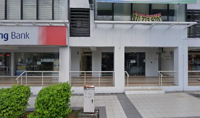 Law Office of Ng & Chuah