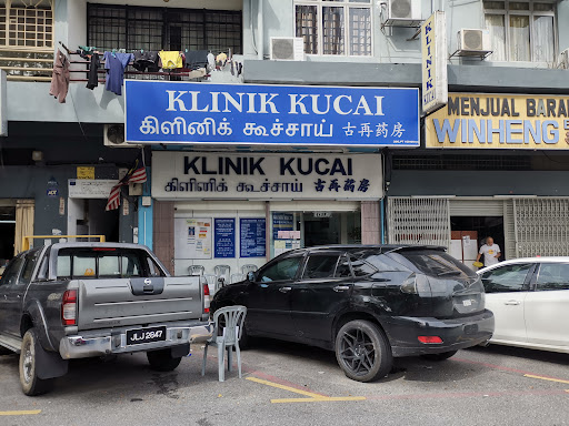 Klinik Kuchai