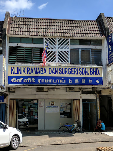 Klinik Ramabai & Surgeri Sdn Bhd