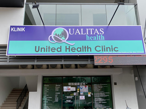 Qualitas - United Health Clinic Kepong