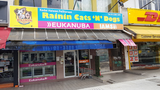 Rainin Cats N Dogs Bangsar Sdn. Bhd.