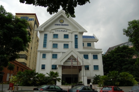 Universiti Sains Malaysia IPS Kuala Lumpur