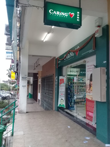 CARiNG Pharmacy Taman Segar Perdana, Cheras