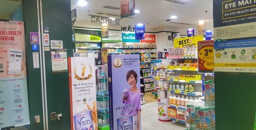 CARiNG Pharmacy The Main Place, Subang Jaya