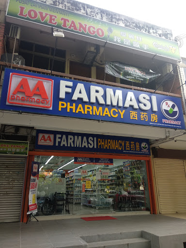 AA Pharmacy Kepong Baru