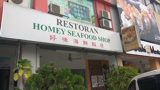 Restoran Homey Seafood