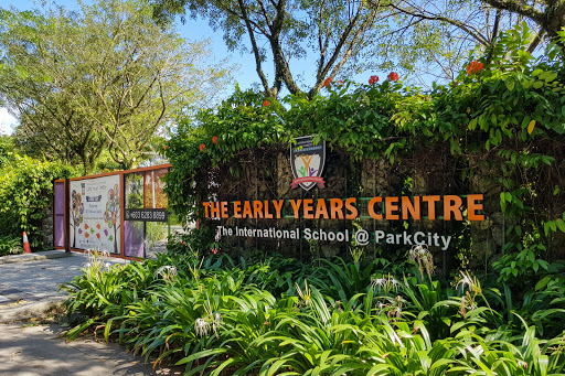 The International School @ ParkCity, Early Years Centre