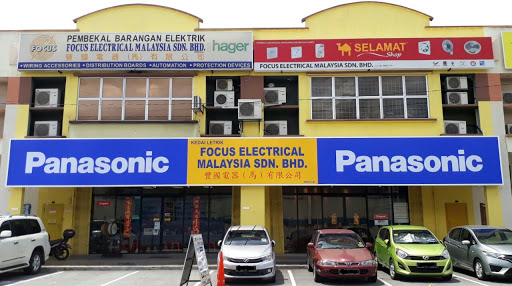 Focus Electrical Malaysia Sdn. Bhd.