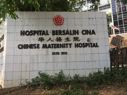 Hospital Bersalin Cina Bukit