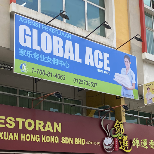 Global Ace Maid Agency