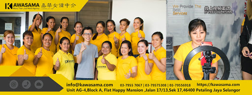 Best Maid Agency in Petaling Jaya and Kuala Lumpur