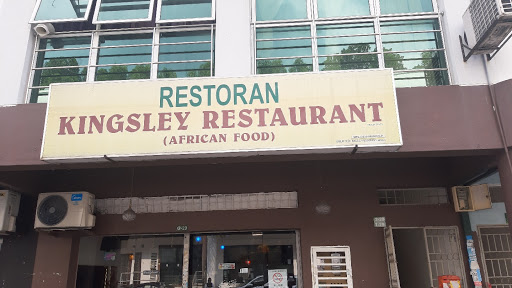 Kingsley African Restaurant