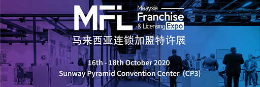 Malaysia Franchising and Licensing Exhibition