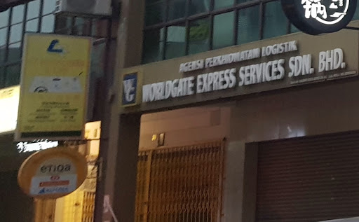 Worldgate Express Services Sdn Bhd - HQ