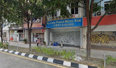 Klinik Pakar Medic Kok Dr. Kok Tack Chee