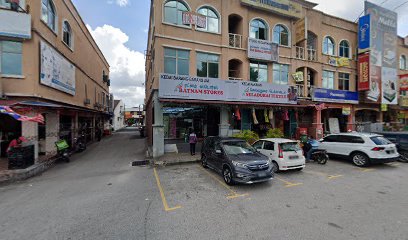 Pusat Rawatan Islam Intan Sdn. Bhd.