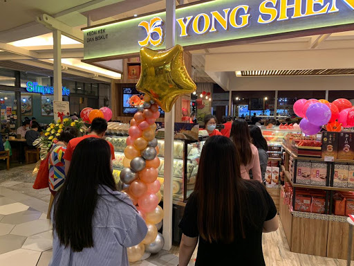 Yong Sheng Gift Shop 荣成礼坊