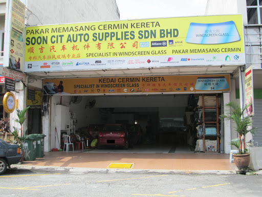 Soon Cit Auto Supplies Sdn Bhd