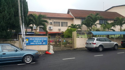 Sekolah Kebangsaan Methodist, Petaling Jaya