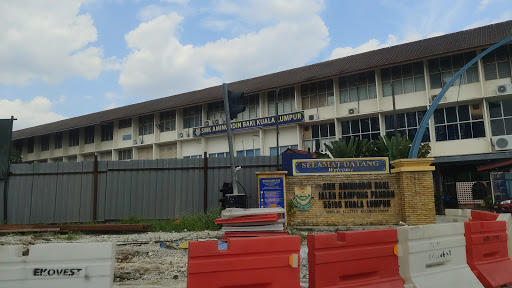 Sekolah Menengah Kebangsaan Aminuddin Baki, Kuala Lumpur