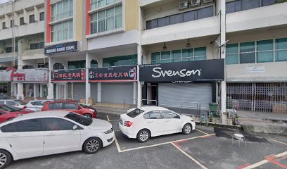 Svenson Hair Centre - Damansara Utama