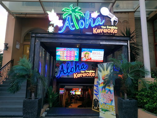 Aloha Karaoke Sunway Pyramid