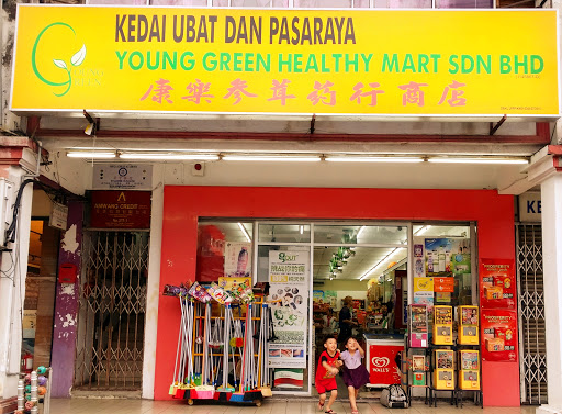 Young Green Healthy Mart