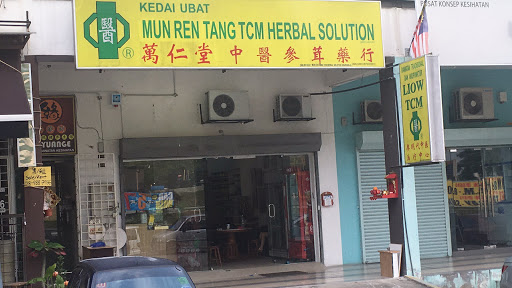 Mun Ren Tang TCM Herbal Solution