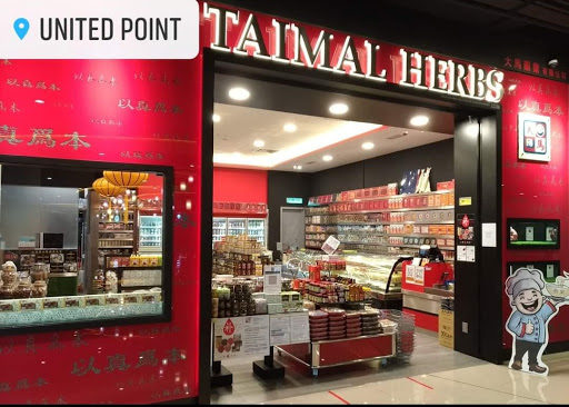 Herbs Forall Taimal Herbs United Point Kepong