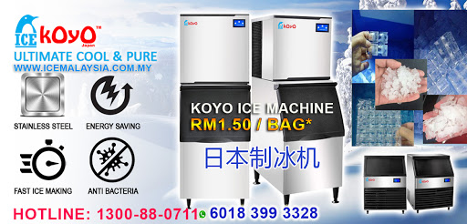 Ice Maker Malaysia | Ice Maker Machine | Ice Cube Machine Rental | KOYO