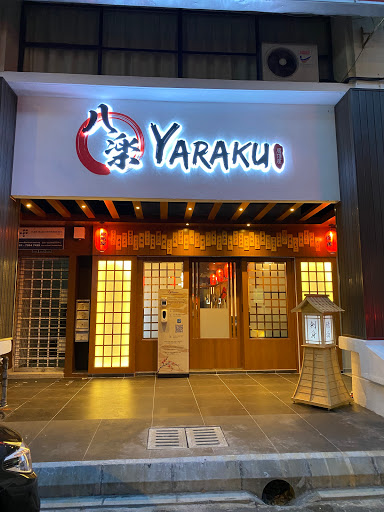 Yaraku Izakaya 八楽居酒屋