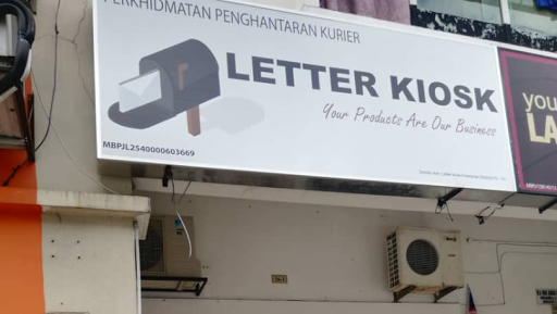 Letter Kiosk (Kota Damansara)