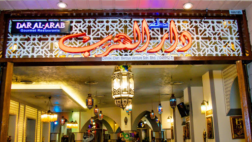 Dar Al-Arab Gourmet Restaurant (Formerly known as Tarbush Sunway)