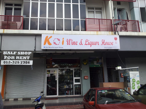 Koi Wine & Liquor House