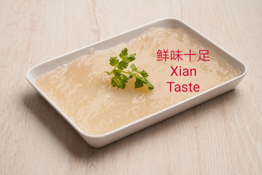 Xian Taste 鲜味十足