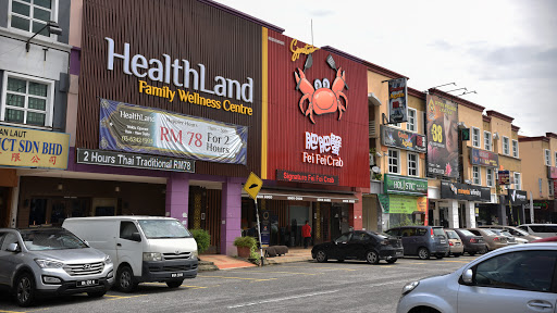 HealthLand Family Wellness Centre