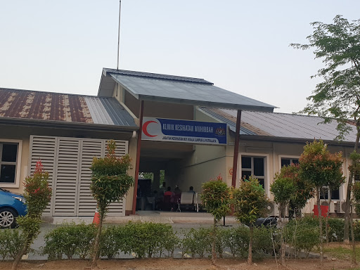 Klinik Kesihatan Muhibbah