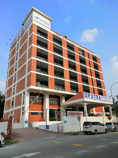 Sungai Long Medical Center@Putra specialist hospital Kajang