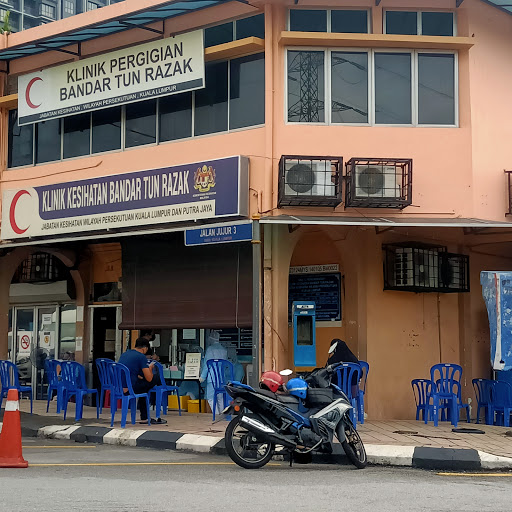 Klinik Kesihatan Bandar Tun Razak